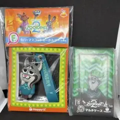 ディズニー　ズートピア2　HAPPYくじ　パウバート　2種セット