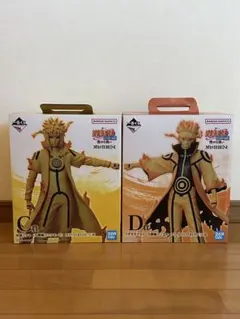 2026年最新】naruto 一番くじ 繋がる思いの人気アイテム - メルカリ