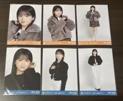 乃木坂46 生写真【鈴木佑捺】 ボアコート クロップドジャケット コンプ
