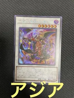 Item thumbnail for item 478a2b40-bd9e-4833-bd6c-551402b66a5a