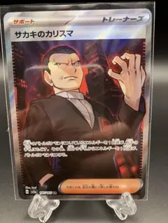 テツヤ様 リクエスト 4点 まとめ商品 - メルカリ