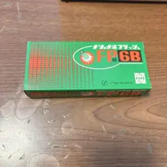 Item thumbnail for item 646f1de4-1675-44ca-8200-7ff6abf1e256