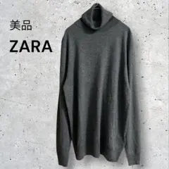 美品　タグ付き　ザラ　長袖ニット　タートルネック　　シンプル　グレー　M