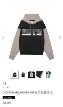 C.E DICHROMATIC HOODY