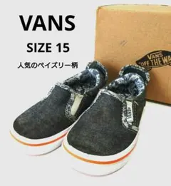 VANS　ベビー　キッズ　15cm　黒　ペイズリー　スリッポン　スニーカー