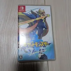 ポケットモンスター ソード Nintendo Switch
