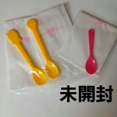 サーティワン　スプーン３本セット　ポケモン　未開封