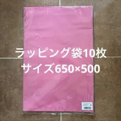 Item thumbnail for item 4c373cb6-dfb3-44b0-94cd-9687eebf1657