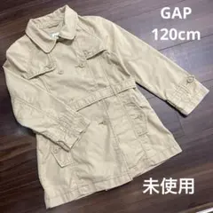 GAPギャップ　キッズ　トレンチコート　120cm