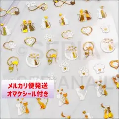ネイルシール ステッカー ラブ 猫ちゃん ゴールド ホログラム【CJ135】