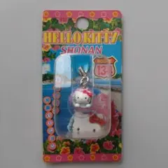 【未開封】ご当地キティ 神奈川限定 湘南 ファスナーマスコット