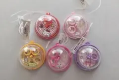 サンリオプレミアムマスコット　輪投げ