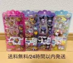 【正規品/新品/未開封】サンリオ ドロップジェリーシール 4枚セット