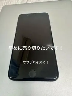 Apple iPhone ７Plus 本体のみ【値下げ交渉あり】