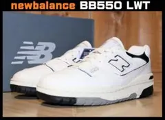 新品　ニューバランス　BB550 LWT (24cm/US6) 　併