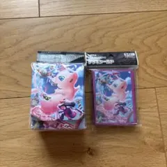 デッキケース ダイマックス ミュウ 8個セット デッキケース『ダイマックスミュウ』【サプライ】{-}