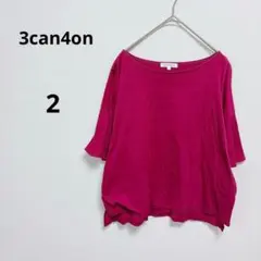 サンカンシオン　ワインレッド　半袖Tシャツ　シンプル　無地　コットン100%のサムネイル