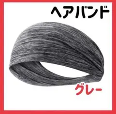 Item thumbnail for item 8e1027ad-3baa-4685-a1d2-7d42ea48dc08