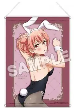新品未開封 由比ヶ浜結衣B2タペストリーやはり俺の青春ラブコメはまちがっている続