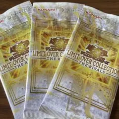 Lab様 リクエスト 2点 まとめ商品