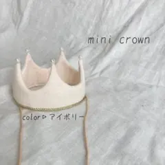 Item thumbnail for item 887f90f7-d9c0-47f7-a828-7bdf67b2f0e6