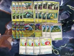 メガフシギバナex デッキパーツ