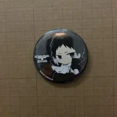森鴎外 文豪ストレイドッグス 缶バッジ - メルカリ
