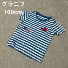 【グラニフ】半袖Tシャツ　きんぎょがにげた　ボーダー　きんぎょ刺繍　100cmのサムネイル