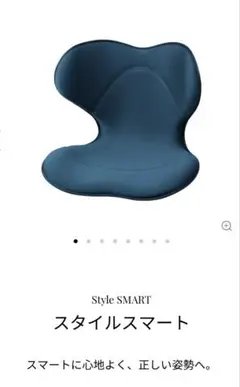 2025年最新】mtg style スマートの人気アイテム - メルカリ