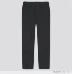 モッチー様 リクエスト 2点 まとめ商品