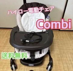 未使用品 レア品 キリンビバレッジ カラーベンチ 非売品 - メルカリ