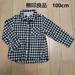 無印良品　100cm 男の子　長袖シャツ