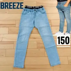 BREEZE×KADOKAWADREAMSレイヤード風スキニーパンツ140ブルー