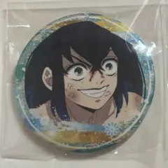 鬼滅の刃 嘴平伊之助 グリッター缶バッジ