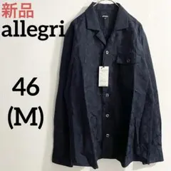 【新品タグ付】allegri アレグリ 長袖シャツ 46 M カモフラ 迷彩 紺のサムネイル