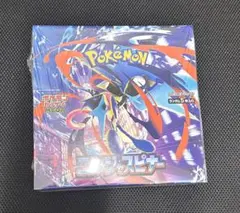 ポケモンカードゲーム ニンジャスピナー シュリンク付1BOX