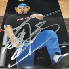 【非売品】菊タロー「プロレス検定DS」特典サイン入りフォト プロレス