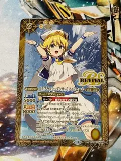[スプラッシュダンサー]フォンニーナ SECRET シークレット シク 3枚 スプラッシュダンサー]フォンニーナ SECRET シークレット シク 3