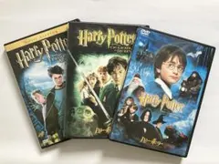 DVD ハリー・ポッターシリーズ　3作