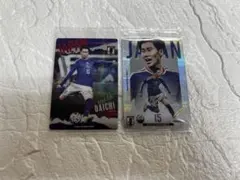 鎌田大地 サッカー日本代表 カード 2枚セット ウエハース