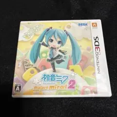 初音ミク　Project mirai 2 3DSソフト