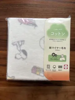 ベビー用掛け布団　スヌーピー