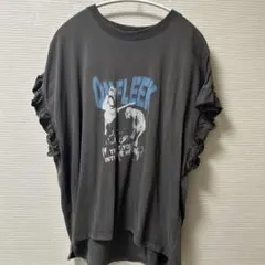 niko and... フリル袖 Tシャツ チャコールグレー M