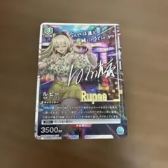 2025年最新】nikke ユニオンアリーナ 星2の人気アイテム - メルカリ