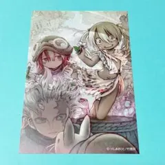 2026年最新】メイドインアビス 1 特典の人気アイテム - メルカリ
