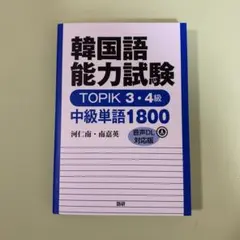 Item thumbnail for item 76299fbc-1e52-4a45-9fe1-94eed93c0d89