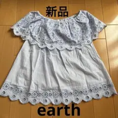 新品未使用　アースミュージックアンドエコロジー　オフショルダー　ストライプ　花柄