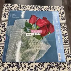 Sexy Zone puzzle 2枚組 CD