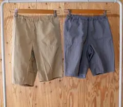 MUJI 無印良品 ナイロン ショートパンツ カーキ＆グレー 2枚セット