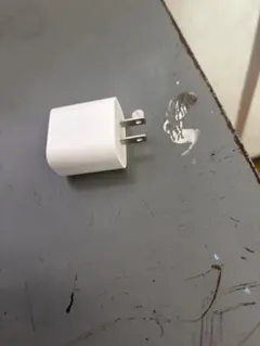 Apple純正充電器